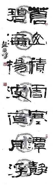 1_200908251332424N0bs.jpg