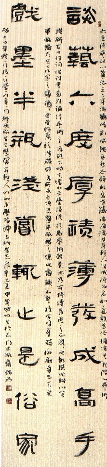 1_200908251322082KGGI.jpg