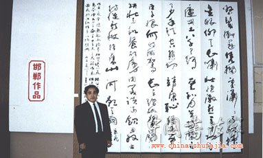 1_200908251320021pYUv.jpg