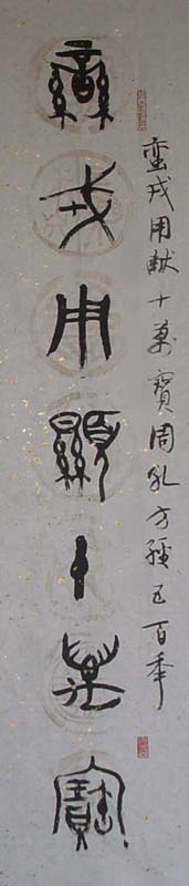 1_200908251313225PVn4.jpg