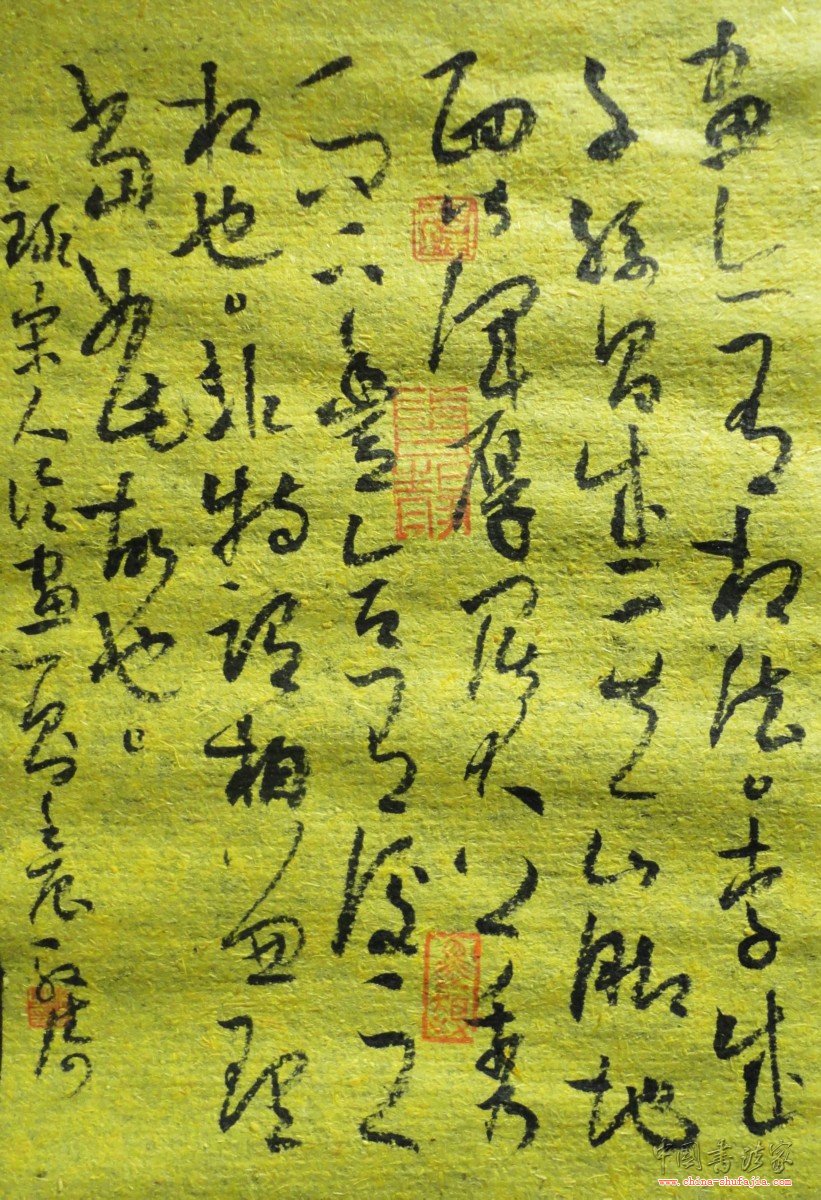 1_201301281934322tQZd.jpg
