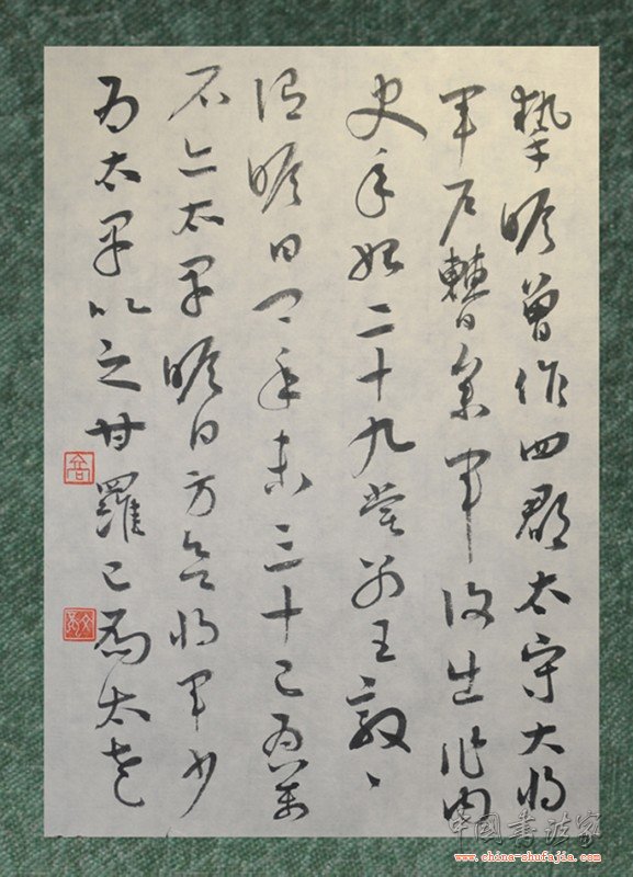 1_2010031221173014oydA.jpg
