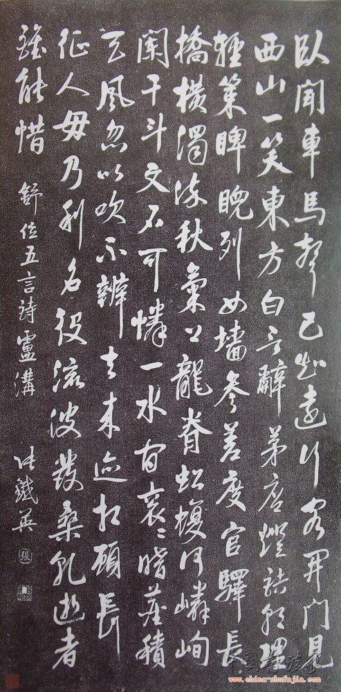 1_200910101240596Mknv.jpg