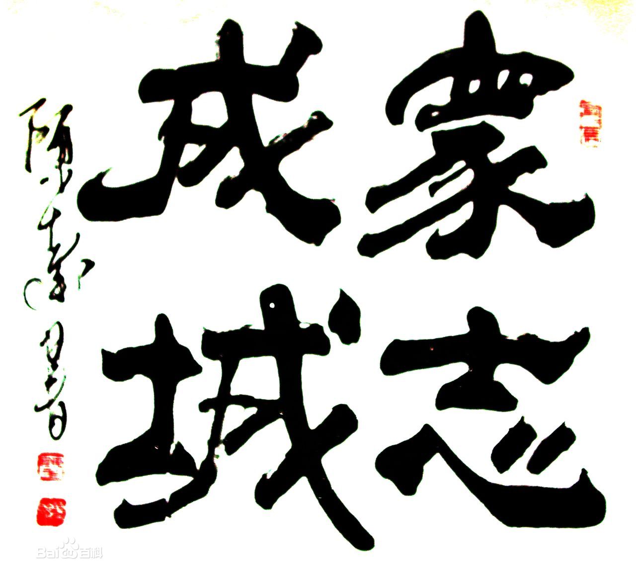 30adcbef76094b360da9e182a3cc7cd98c1001e93901bd9a.jpg