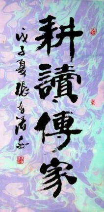 9358d109b3de9c82fb0cb1e06c81800a19d84377.jpg