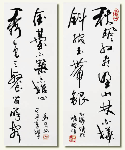 20120217172116_9985.jpg