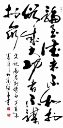 201071319291488359.jpg