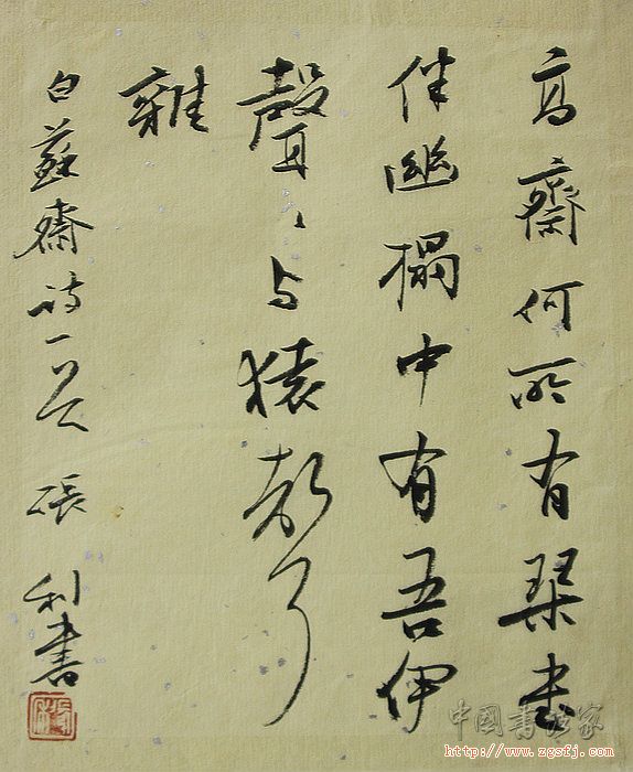 20101111904736981.jpg
