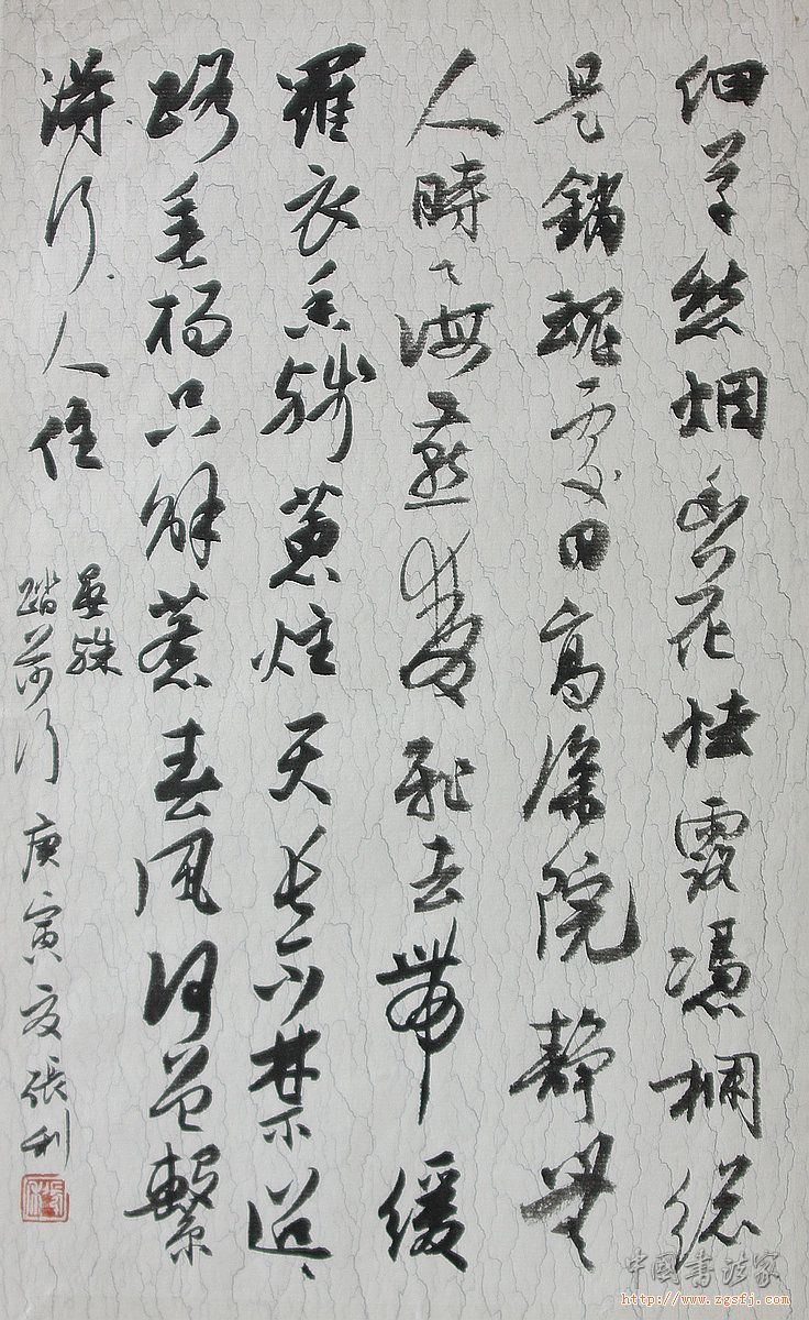 20101111904744439.jpg