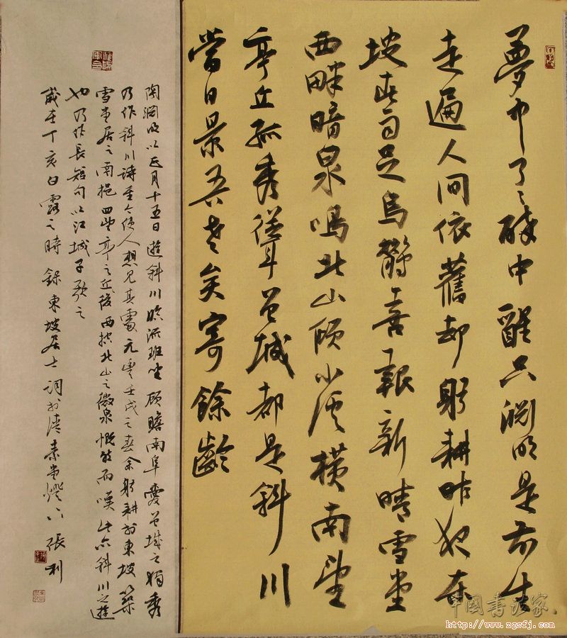 201011118592483060.jpg