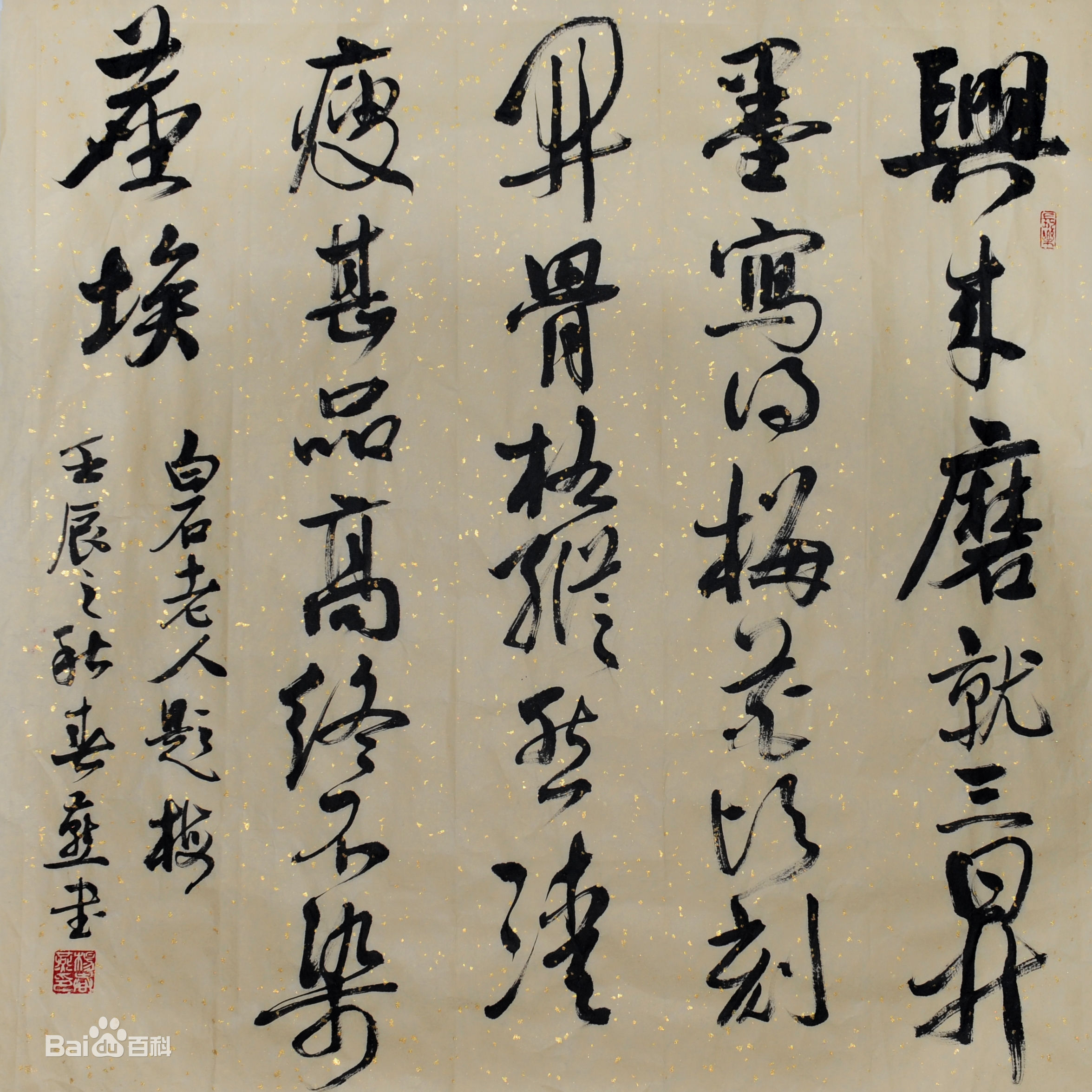 1ad5ad6eddc451daf53d663eb6fd5266d1160924aa181a27.jpg