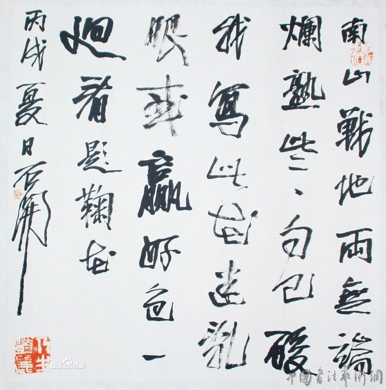 6c224f4a20a44623b8fd15d49822720e0df3d7ca7bcbf76d.jpg