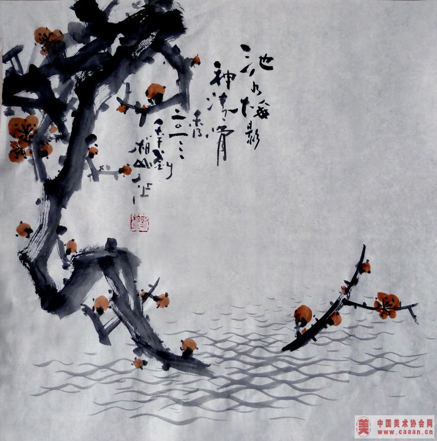 liubaishan20130227085231800.jpg