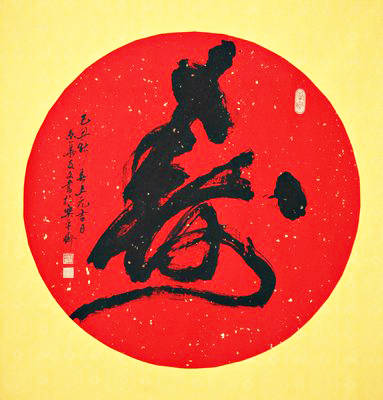 20110107164146659.jpg