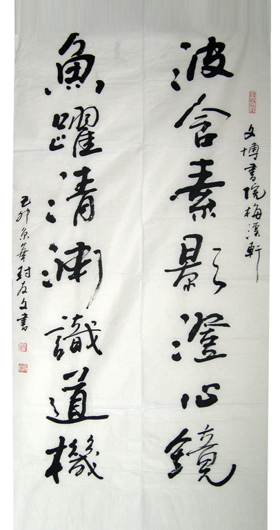 pro36.jpg