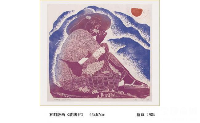 goods_492172_400_650.jpg