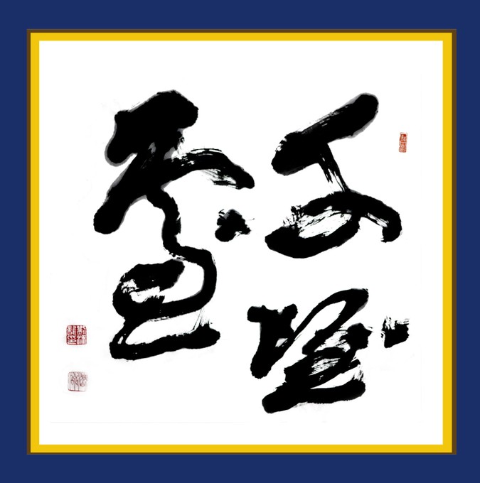 d1160924ab18972b9f82a0a0e6cd7b899e510a1b.jpg