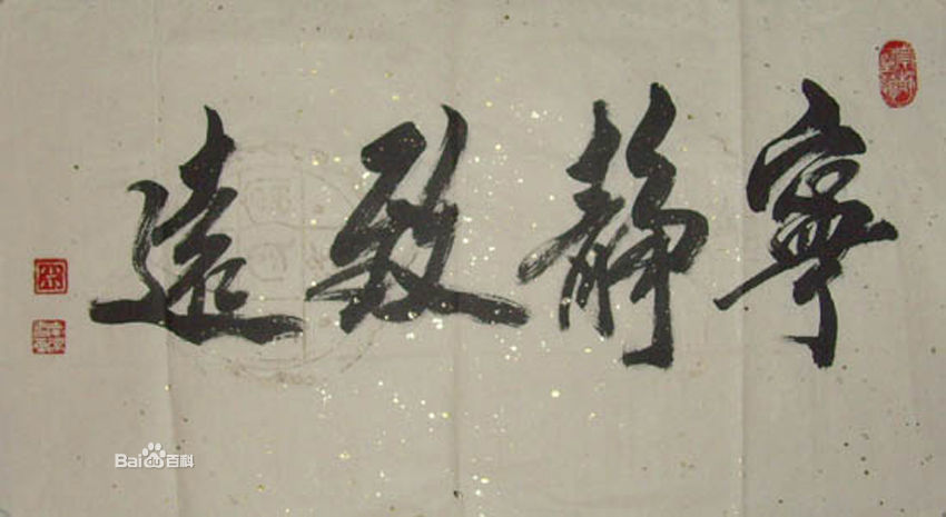 7acb0a46f21fbe09fc225f616b600c338644ebf81a4c8d7b.jpg