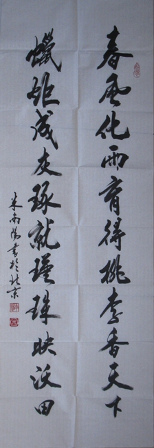 80cb39dbb6fd5266e35ea061ab18972bd4073649.jpg