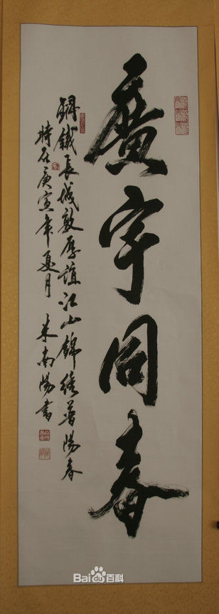 a9d3fd1f4134970a1188aa5395cad1c8a686c9177e3e7dee.jpg