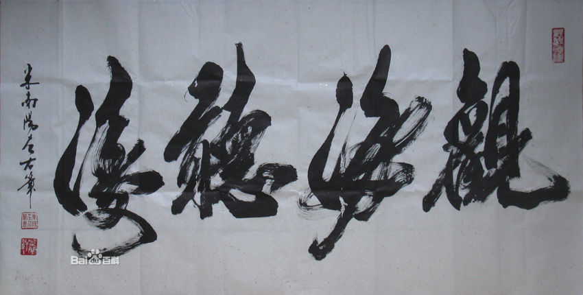 bba1cd11728b4710a05f61b9c3cec3fdfd039245d6880b6e.jpg