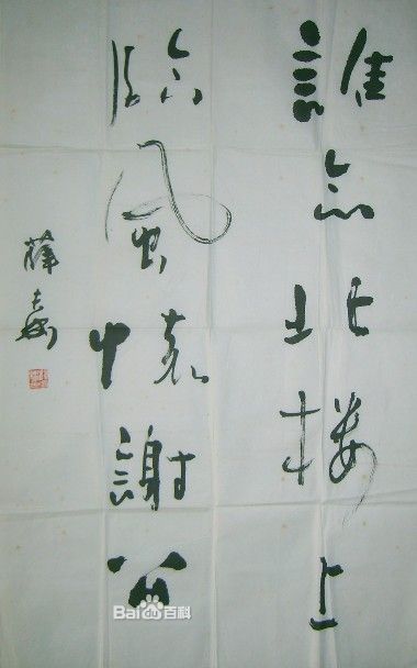 ac4bd11373f08202eeee92874bfbfbedaa64034f78f02335.jpg