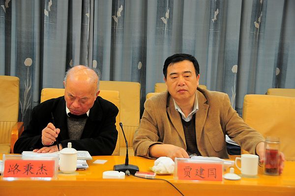 2013年3月17日，茌平县政府副县长贾建国主持山东省茌平县首届孝义文化研讨会。.jpg