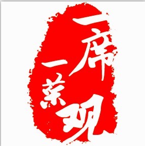 一席一菜观LOGO.jpg