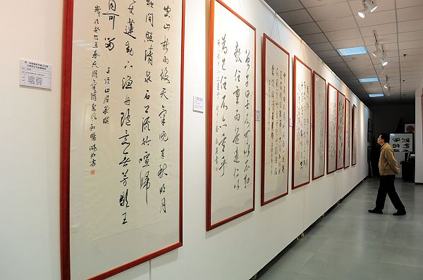 山东茌平：全国书法名家邀请展亮相首届鲁义姑孝义文化节 (19).jpg