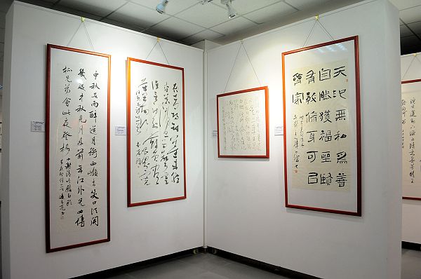 山东茌平：全国书法名家邀请展亮相首届鲁义姑孝义文化节 (21).jpg