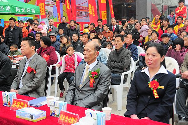 2013年3月17日，聊城华兴商厦福永量贩超市开业掠影。 (22).JPG