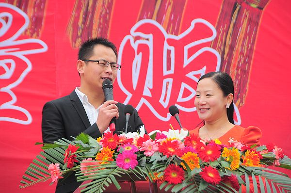 2013年3月17日，聊城华兴商厦福永量贩超市开业掠影。 (53).JPG
