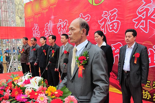 2013年3月17日，聊城华兴商厦福永量贩超市开业掠影。 (29).JPG