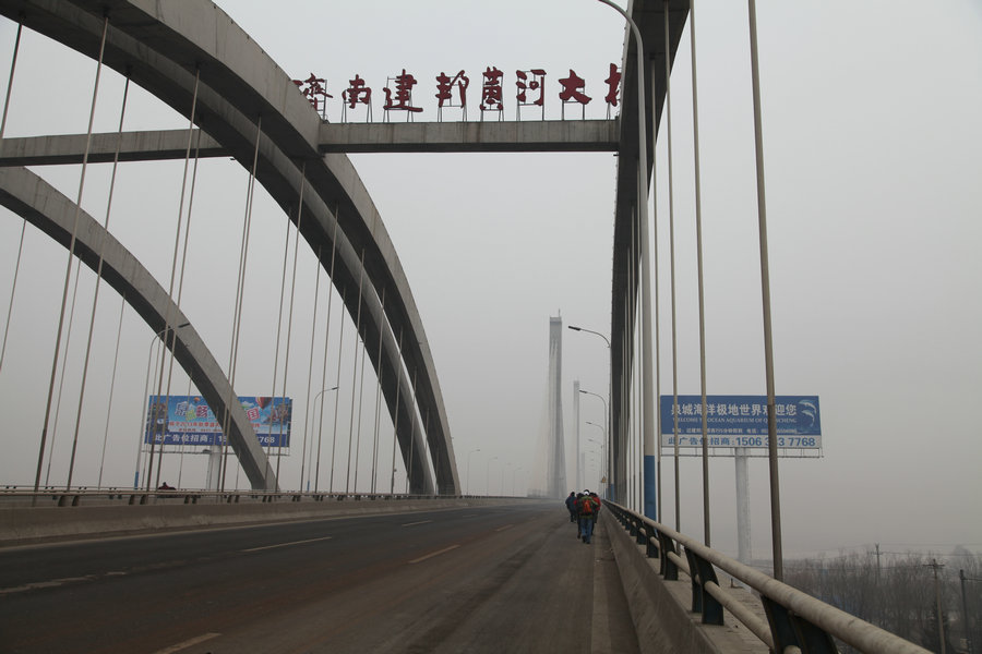 2143124cc4qwlqi4c366i8.jpg