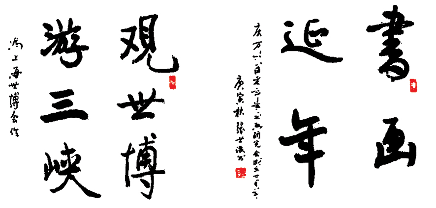 1202081439151661.jpg