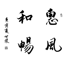 2010061015183827.gif