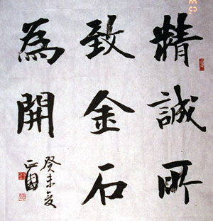 20050619175547626.jpg