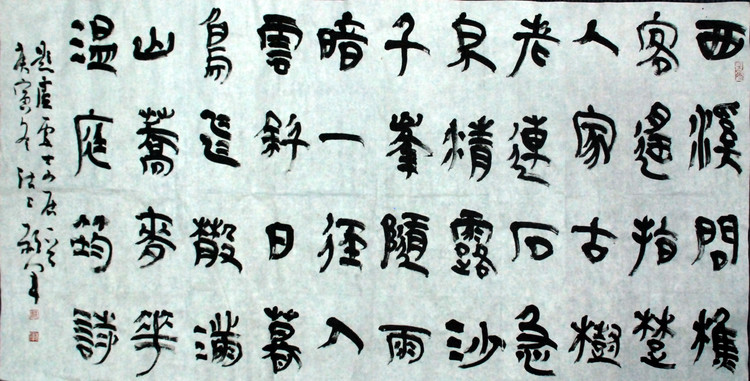 1779766277743527404.jpg