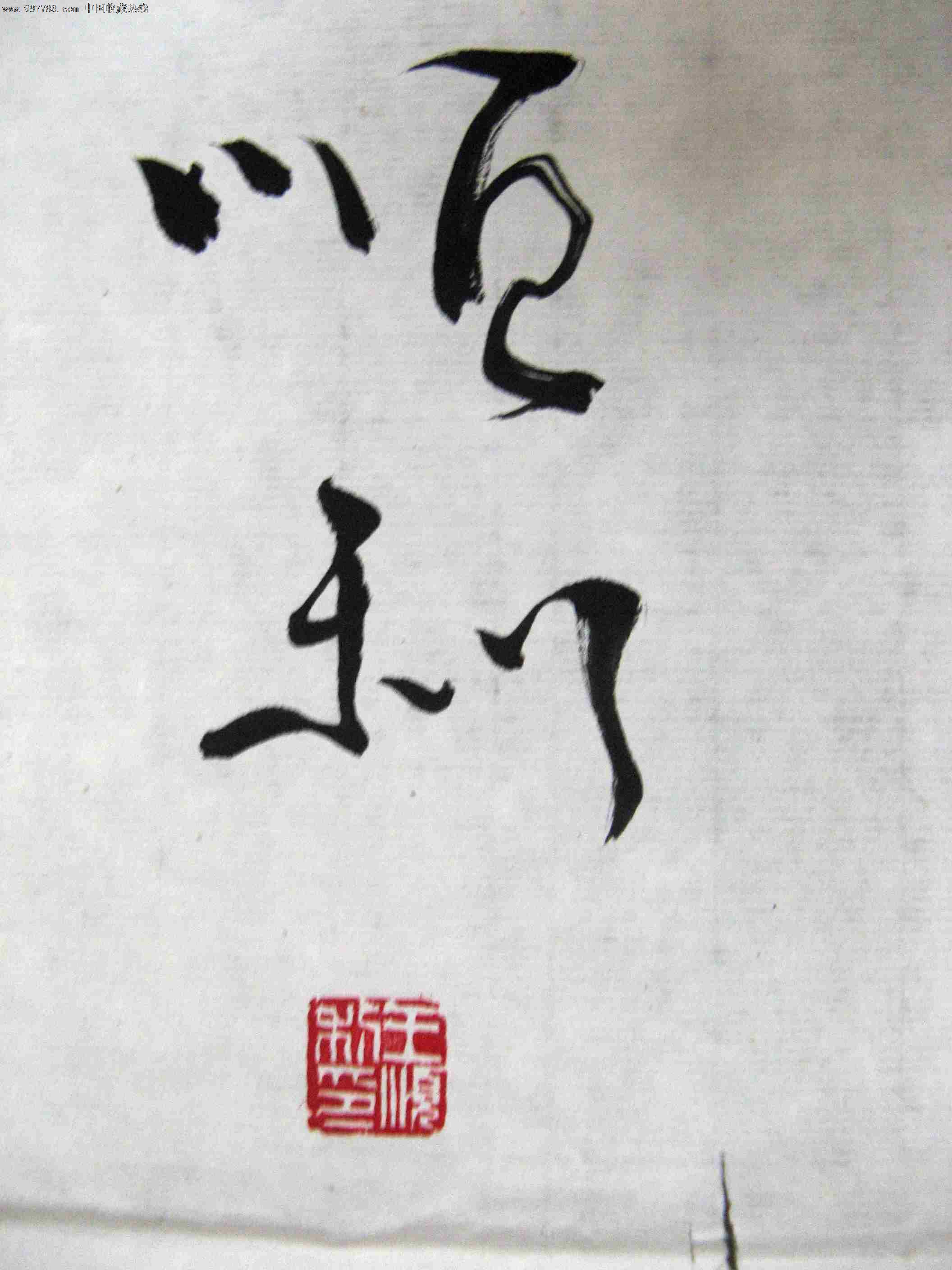 au4343150b.jpg