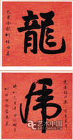 eac4b74543a98226603255548a82b9014b90f603728d33ed.jpg