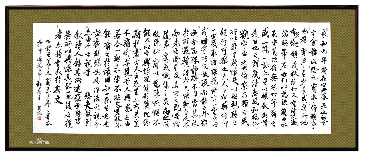 b219ebc4b74543a9d3f667951e178a82b8014a90f70334c5.jpg