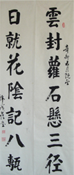 d8f9d72a6059252d5de0e055349b033b5ab5b9e8.jpg