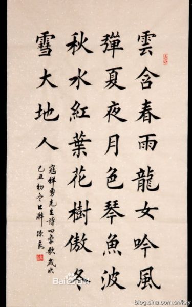 95eef01f3a292df5e36c1675bc315c6035a85edf8db15b1e.jpg
