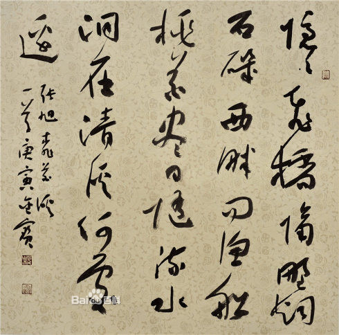09fa513d269759ee32084a93b2fb43166c224f4a20a4ff31.jpg