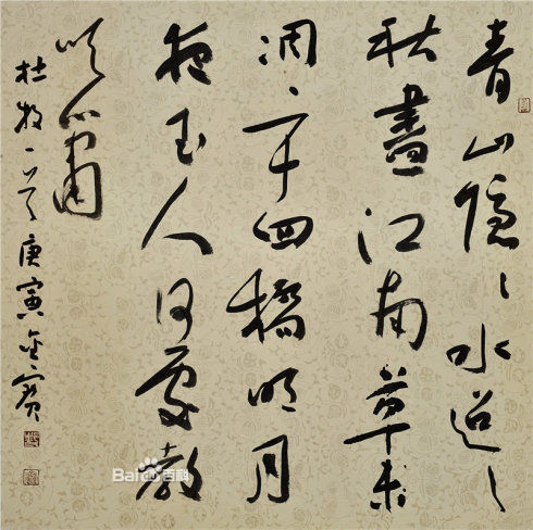 b219ebc4b74543a958b9d0941e178a82b8014a90f70334fb.jpg