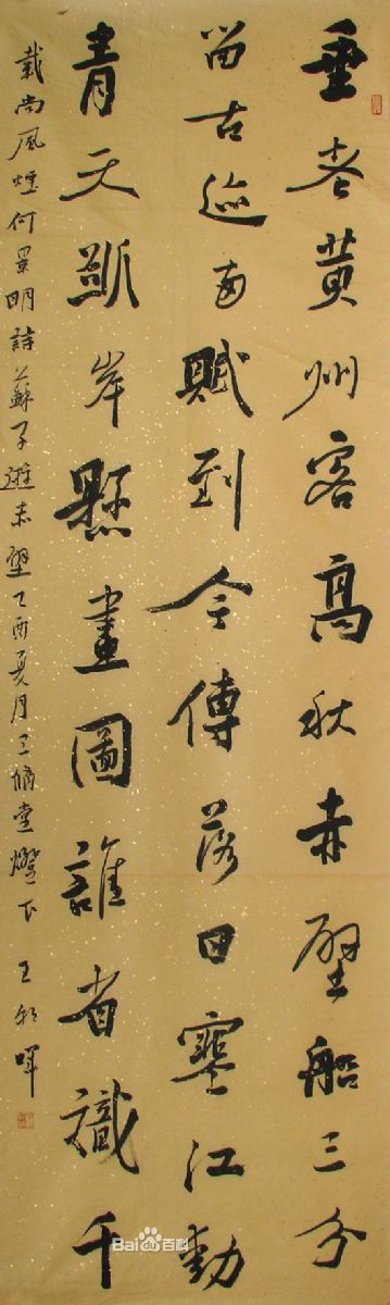 d058ccbf6c81800a8ca0ada0b13533fa838ba61ea9d367ea.jpg