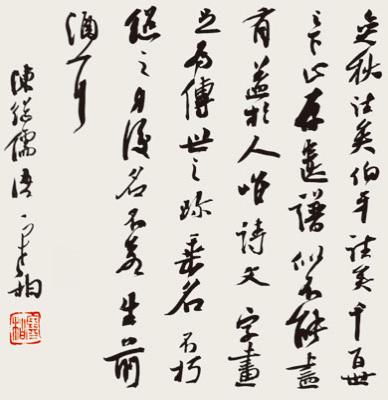 2011051810315623.jpg