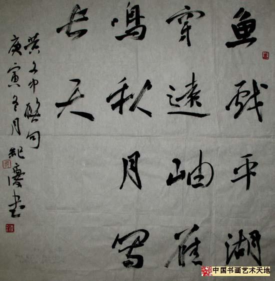 201107121527254380.jpg