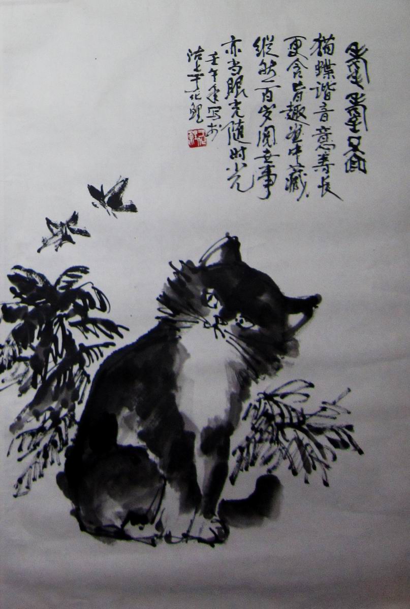 2012122215627593142.jpg