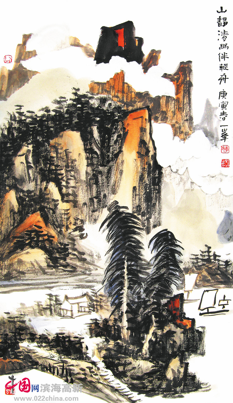 201012060428430369.jpg